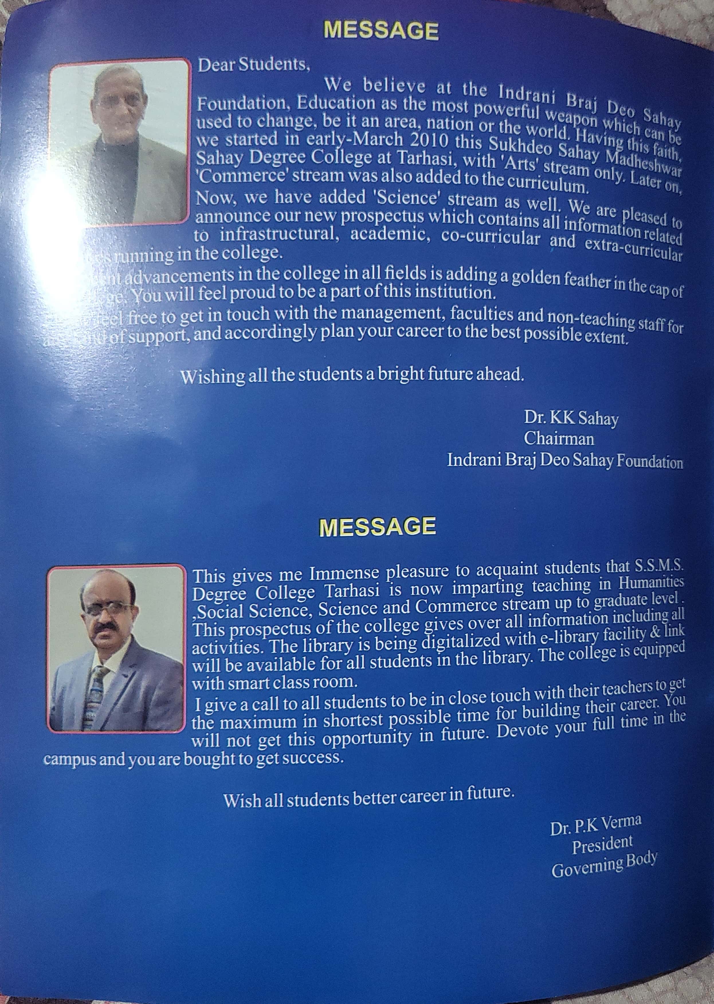 Leadership message page